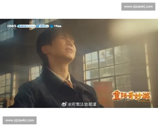 白举纲摇滚燃炸重阳！2025 重阳奇妙游10.28 河南卫视开播