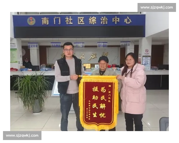 挥拍战赛场 老兵融社区 —— 退役军人运动盛会绘就共建新图景 挥拍战赛场 老兵融社区 —— 退役军人运动盛会绘就共建新图景