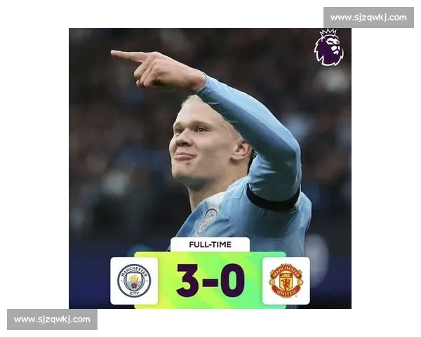 曼城 1-0 爆冷负维拉：哈兰德哑火，桑乔替补 20 分钟遭换下