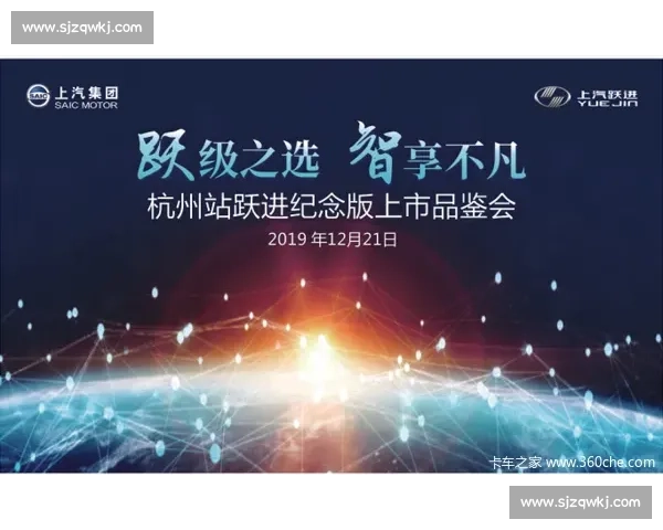 无忧之夜 2025 倒计时 3 天！三亚群星盛典蓄势待发